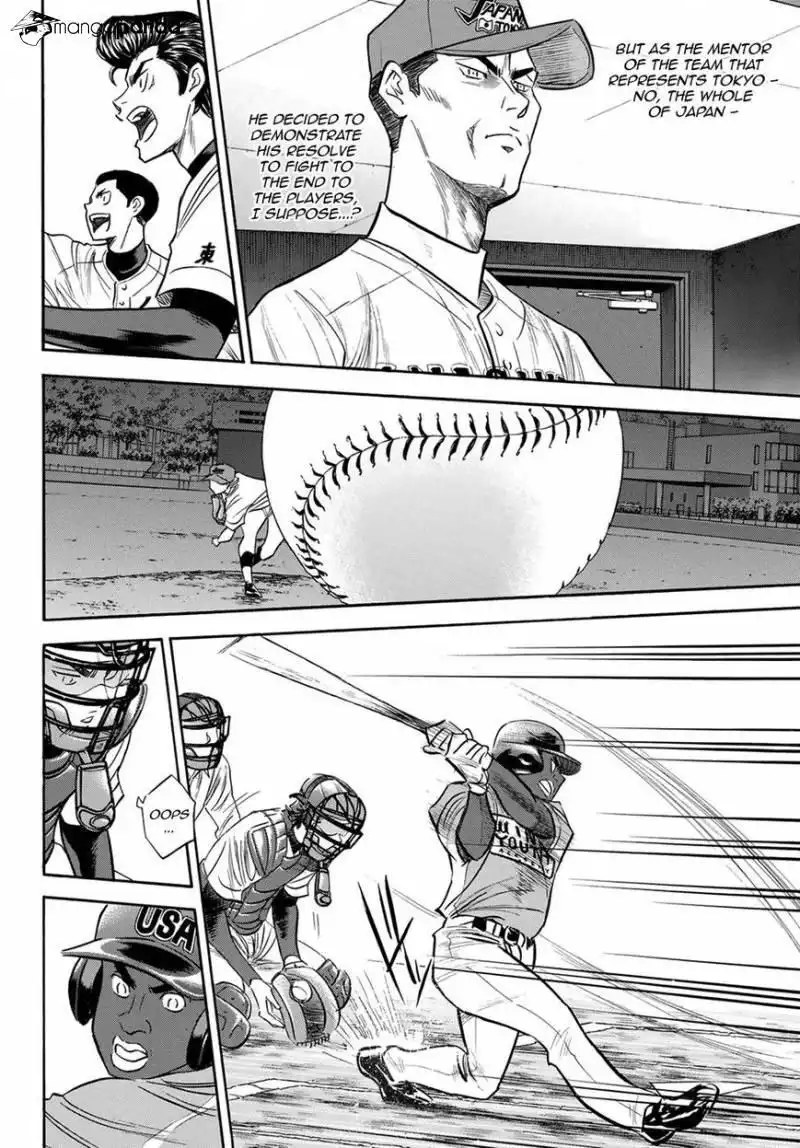 Daiya no A - Act II Chapter 112 10